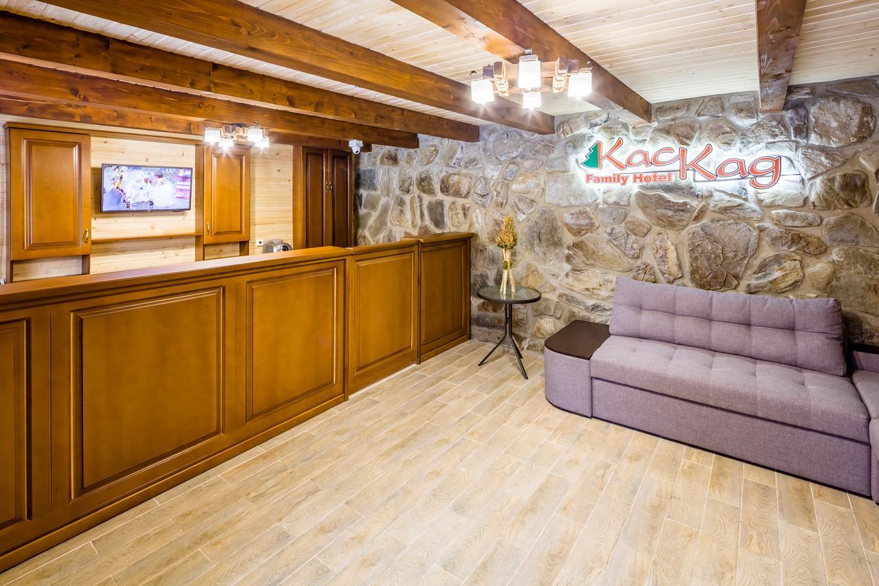 Family Hotel Kaskad 부코벨 외부 사진