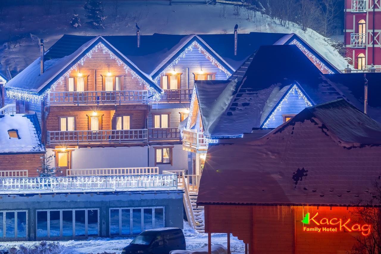 Family Hotel Kaskad 부코벨 외부 사진